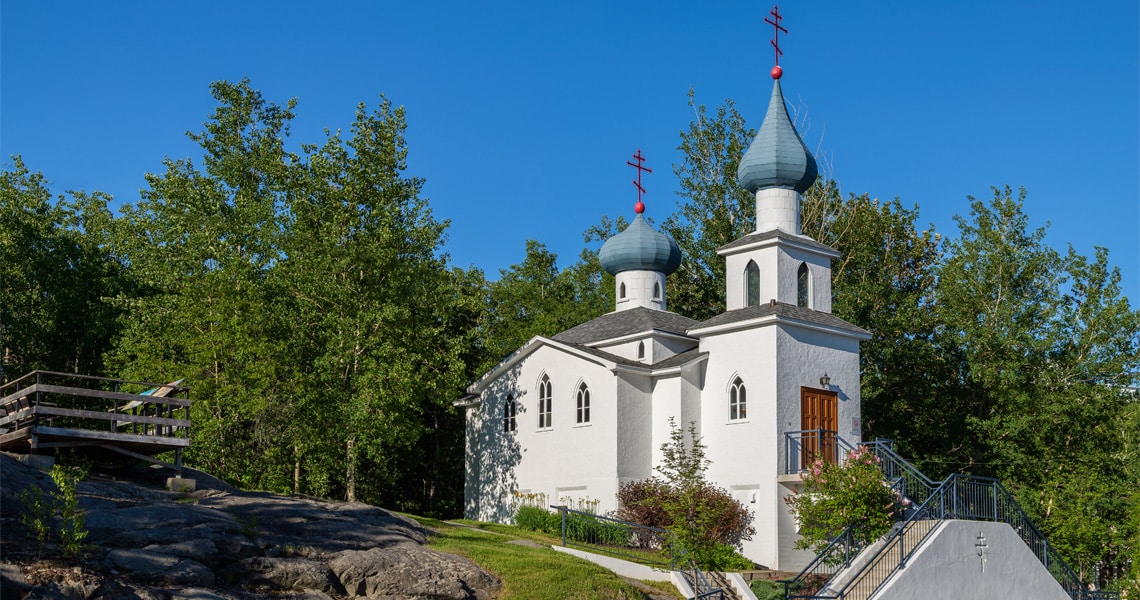 Église orthodoxe russe St-George. Fly Private to Rouyn-Noranda.